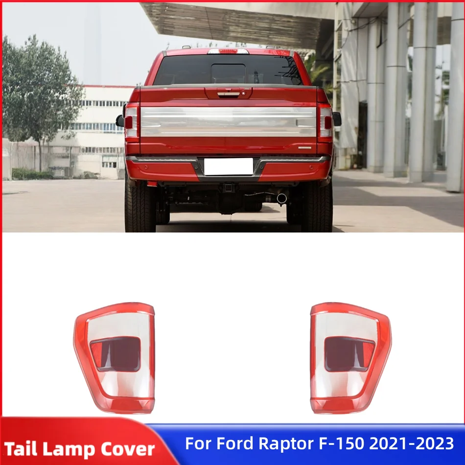 

For Ford Raptor F-150 2021 2022 2023 Car Rear Light Accessories Articles Cars Taillight Shell Housing Cover