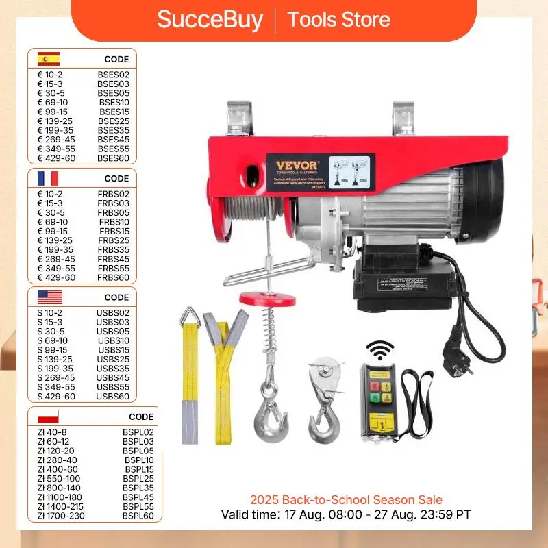 VEVOR 400-1000kg Electric Hoist Lifting Crane Cable Hoist Winch for Boat Car Garage Elevator with Wired Remote Control Lifter