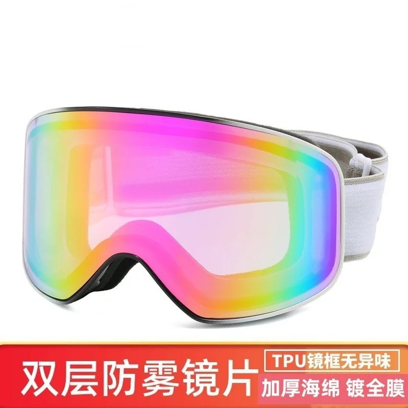 

-Border New Arrival Double Layer Anti-Fog Ski Goggles Unisex Special Use Ski Goggles Outdoor Mountaineering Windp