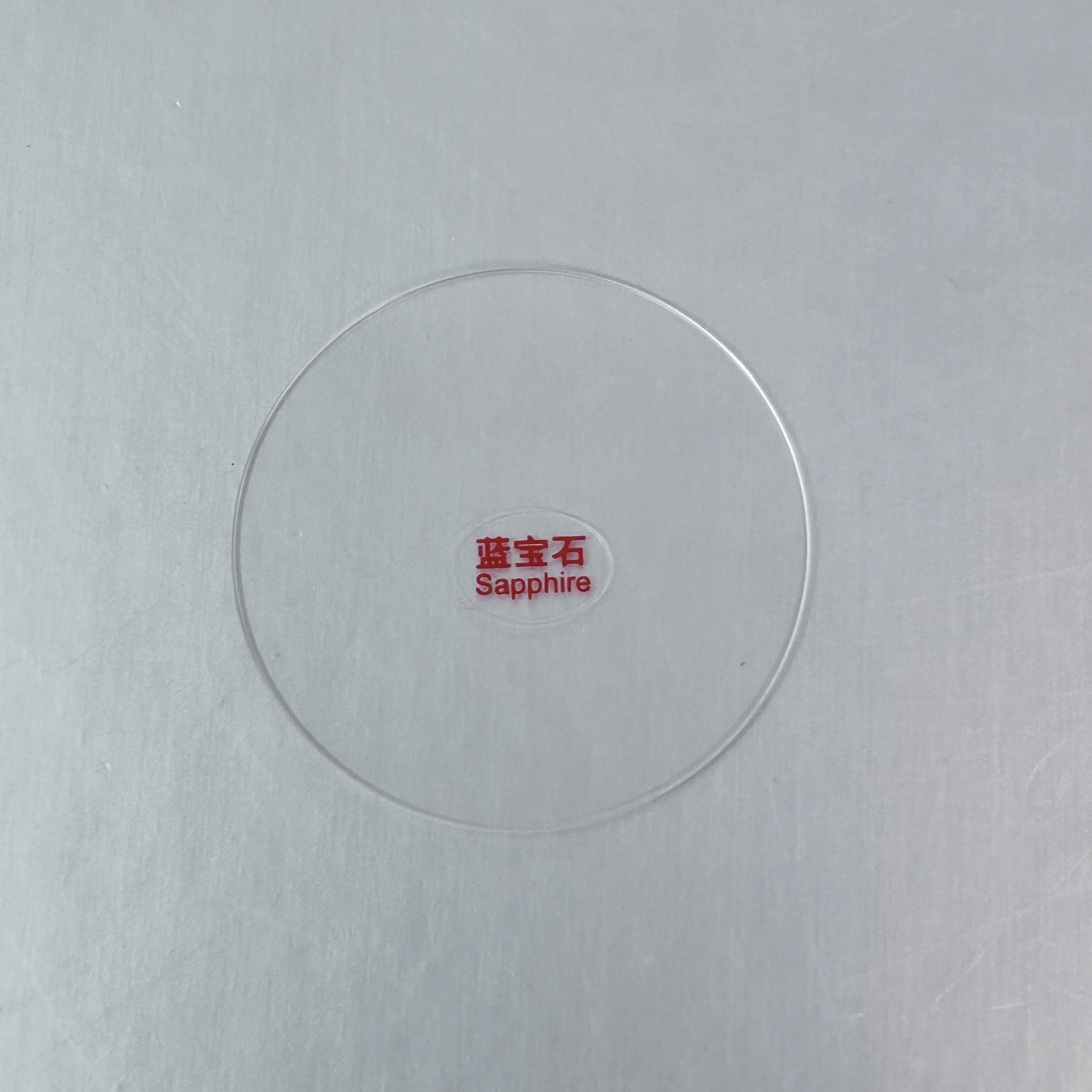 1,0 mm dickes kleines Saphir-Uhrenkristall, 9 mm, 9,5 mm, 10 mm, 10,5 mm, 11 mm, 11,5 mm, 12 mm, 12,5 mm Durchmesser, rundes Glas