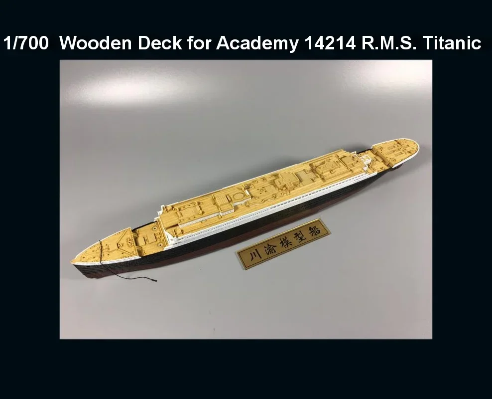 1-700-scale-wooden-deck-for-academy-14214-rms-titanic-ship-model-kit-cy700018-assemble