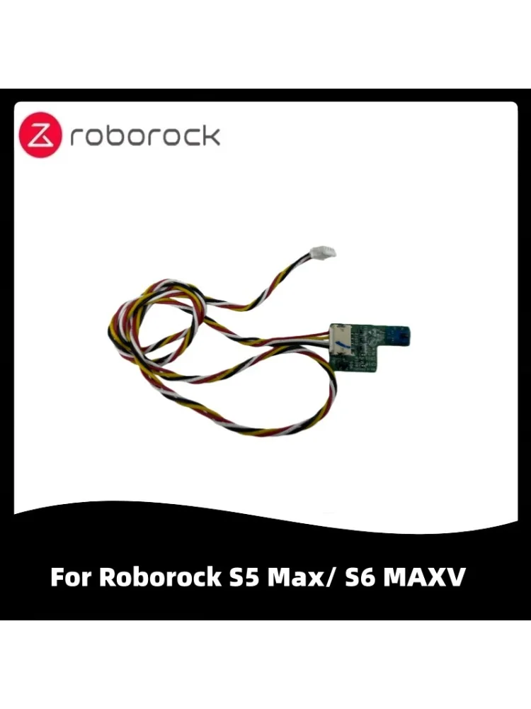 Capteur de poubelle de remplacement Original pour Roborock S5 Max/ S6 MAXV Rubys_lite-LB, pièces et accessoires pour aspirateur Robot