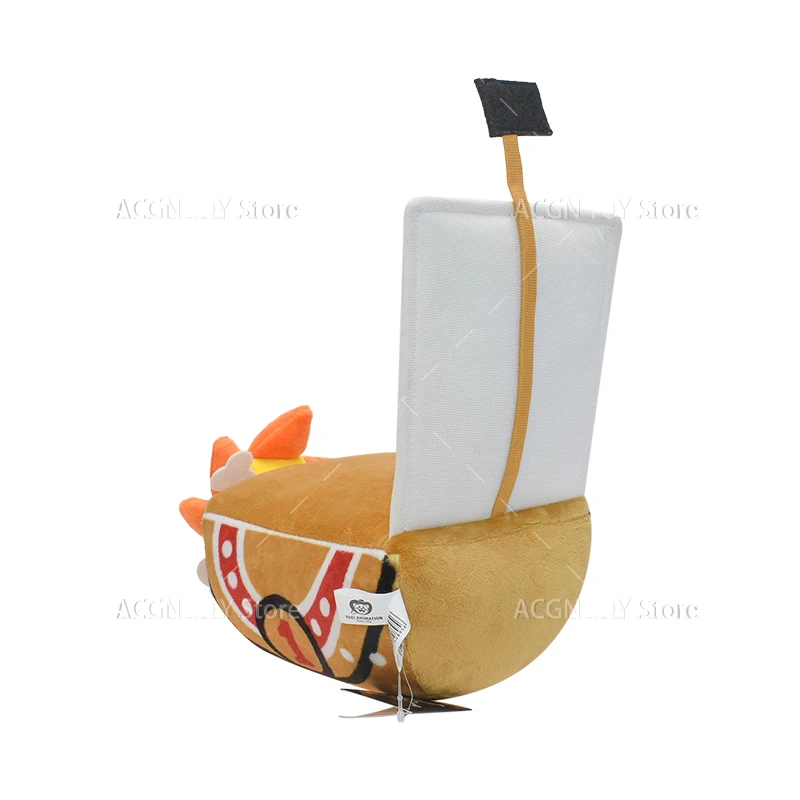 21/37 سنتيمتر الأصلي قطعة واحدة ألف مشمس الذهاب سعيد السفينة لينة ألعاب من القطيفة الاطفال وسادة هدية عيد ميلاد الأطفال #4