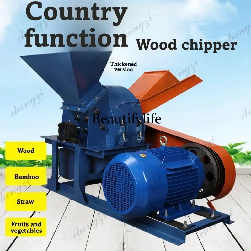 SS81 Electric Portable Multi Function Timber Grinder Household Small Chopper Shrub Shredder Machine For DIY Garden Yard Waste
