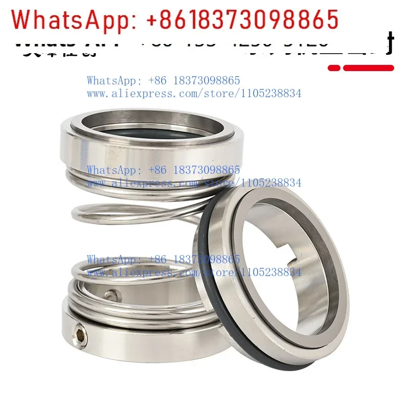 1PCS 1527 mechanical seal-18/20 25  28 30 35 40 45 50 55 60 65 70 80 85 90 Fluorine rubber alloy to alloy