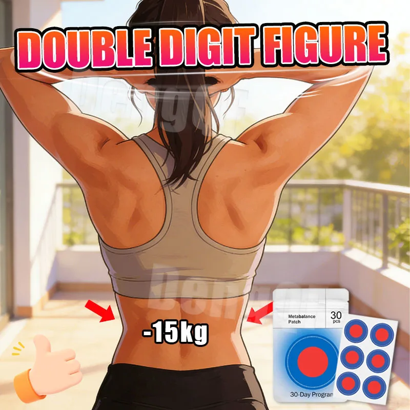 

Пластыри для ухода за телом делают ваше тело более упругим и подтянутым.