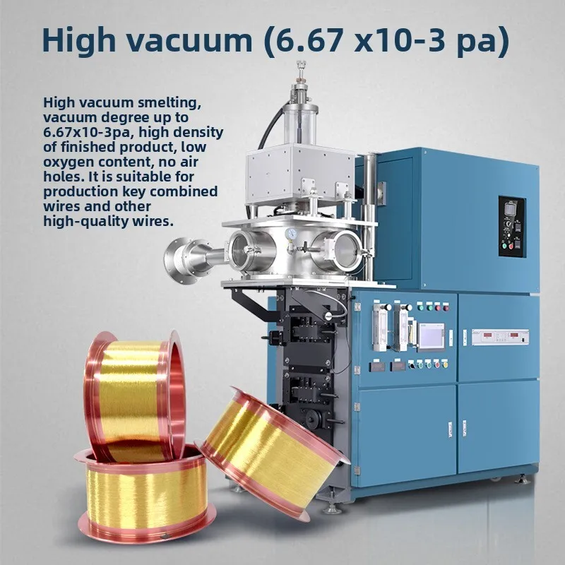 Vacuum Small Bottom Pull Equipment Precious Metal Bar Tube Plate Casting Machine