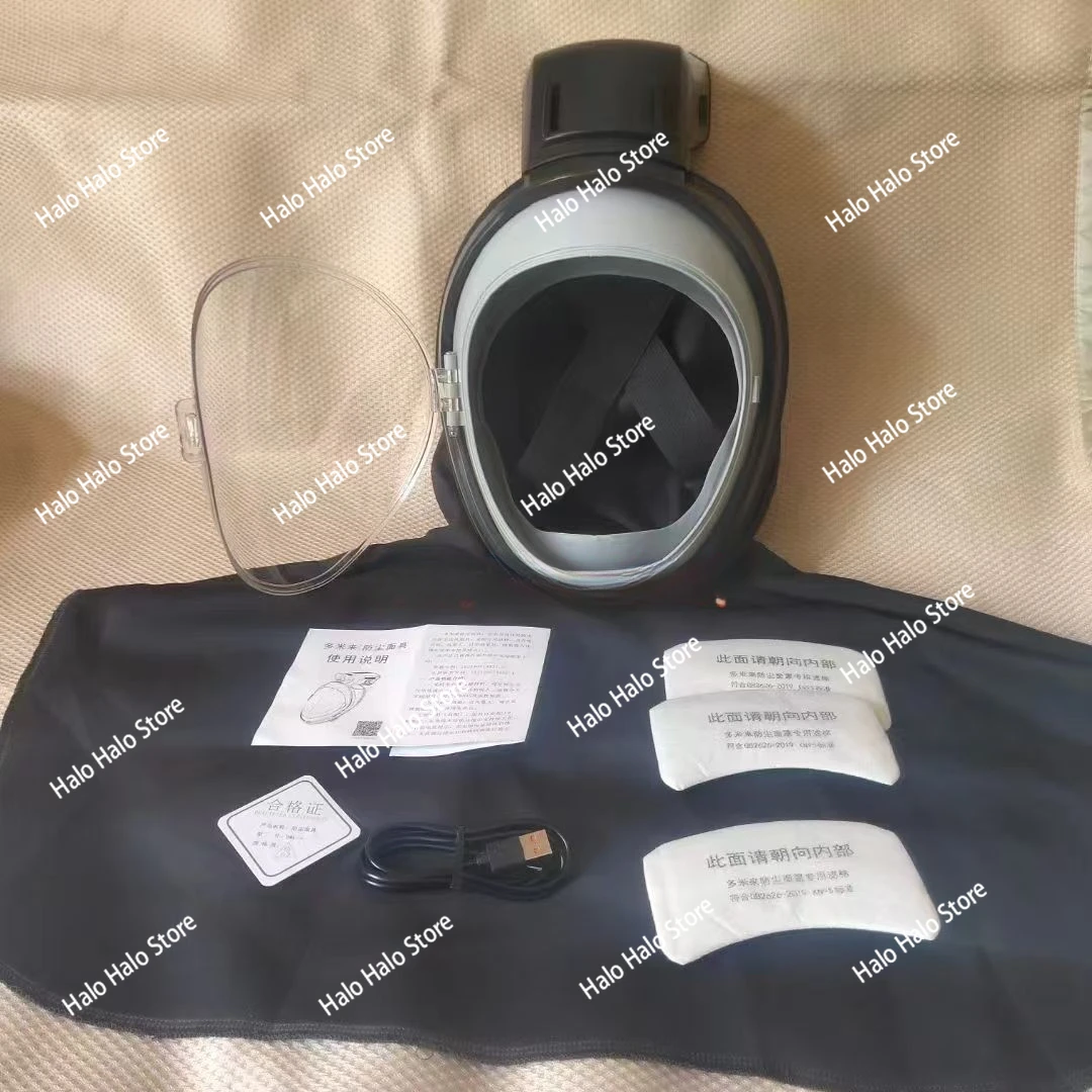 Qilai Electric Air Supply Dustproof Mask Harvest Rice Wheat Dust Protection Cap Agroindustria Sand Blast Anti-Dust