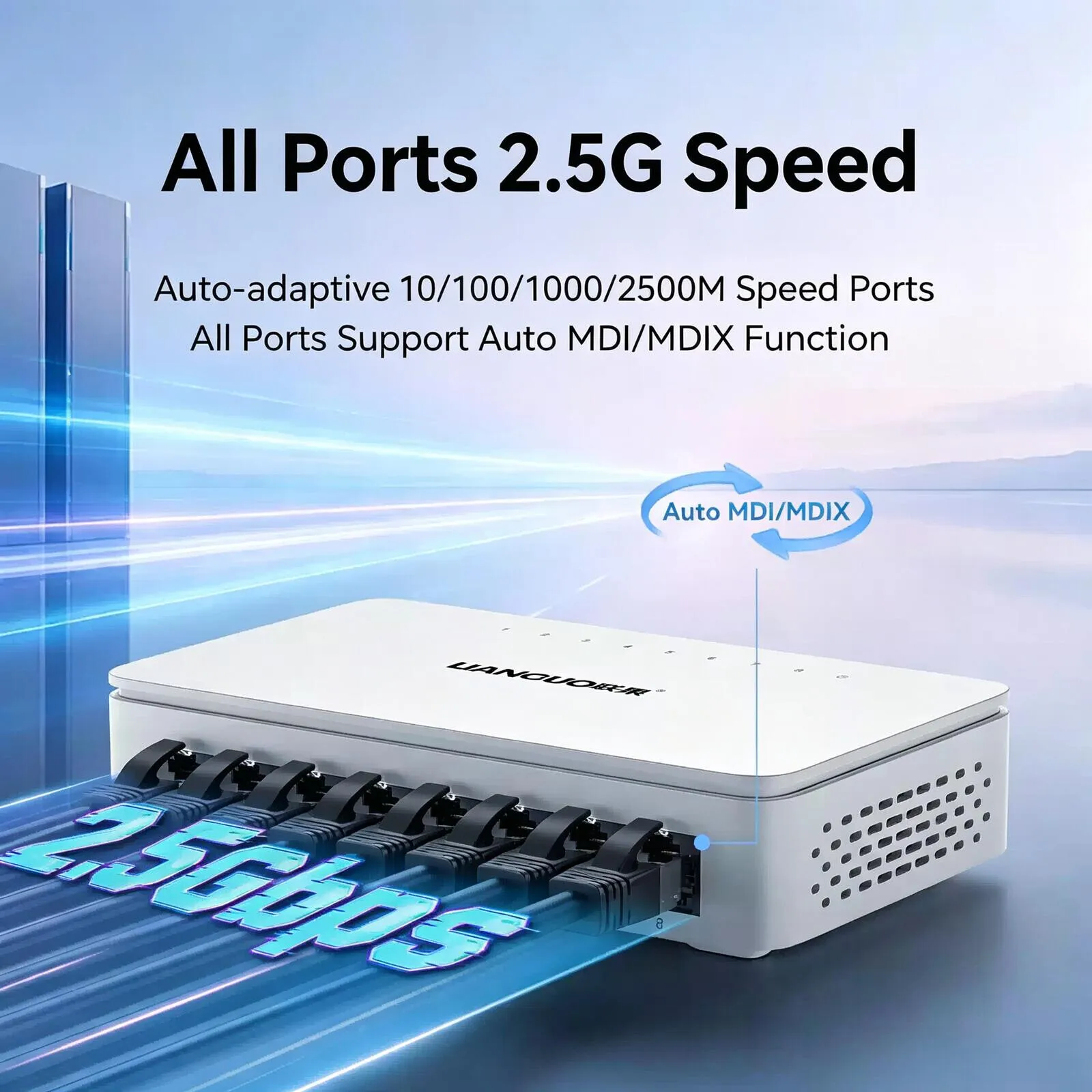 5-port 8-port 2.5G switch routing and splitting monitoring dedicated high-speed transmission switch plug-and-play NAS