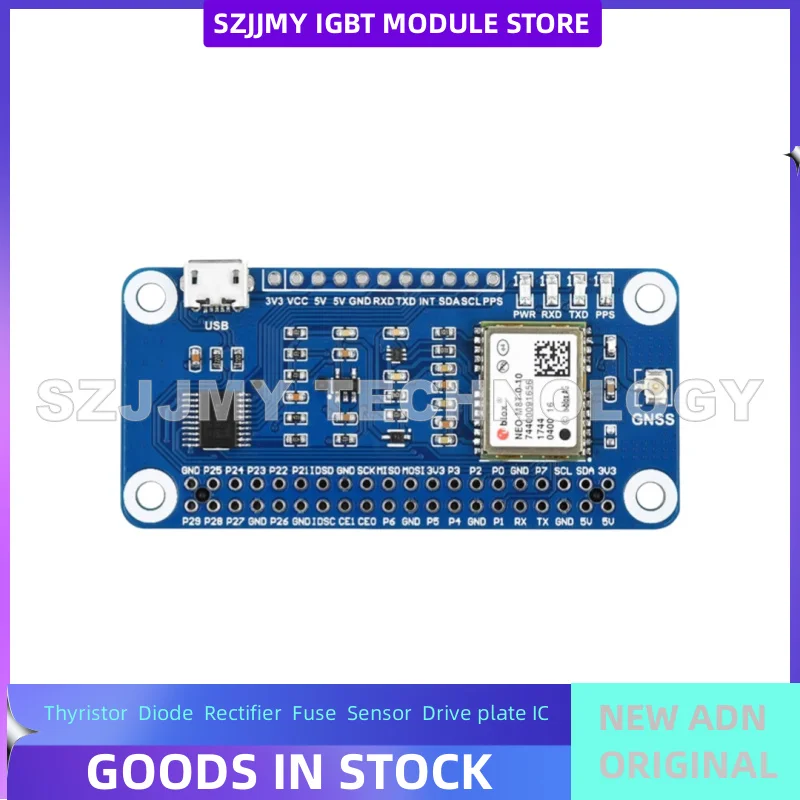 Raspberry Pi GNSS expansion board supports GPS/Beidou NEO-M8T module with high precision and low power consumption