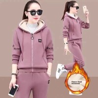 Fashionable Thickened Fleece Set Women's Loose Casual Outfit Hoodie with Pocket Two-Piece Autumn Winter Style Streetwear