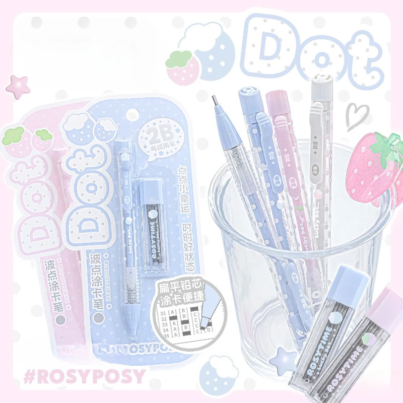 Casual Cartoon Sweet Dot Polka 2B Pencil Set for Scantron Test Exam Pencils for Students Lucky Guardian Test Card Pencil Kit