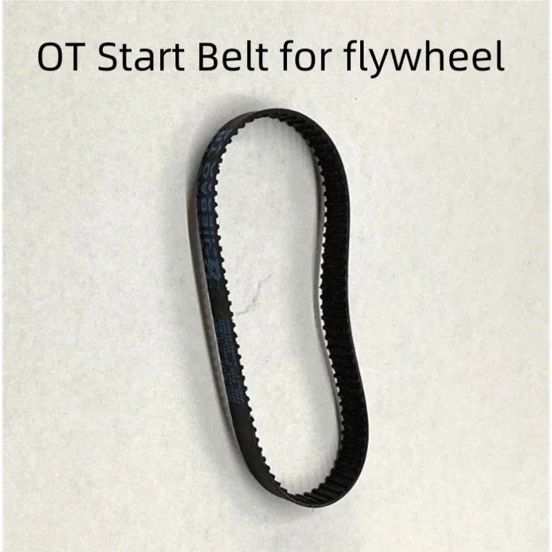 Variant: OT Start Belt