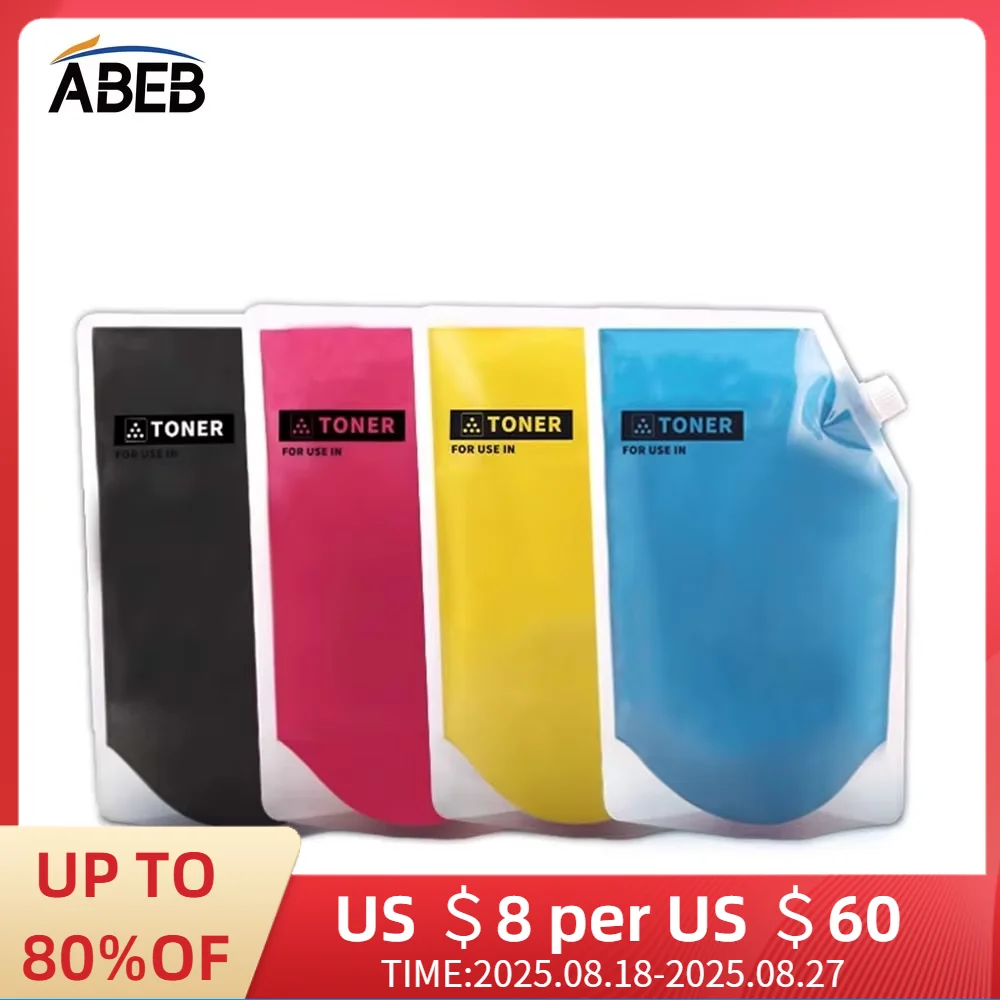 

1KG MX36CT Toner Powder For Sharp 2618/3118/3618NC/2648/3148/3648NC High Quality New Compatible Copier Color Toner Refil