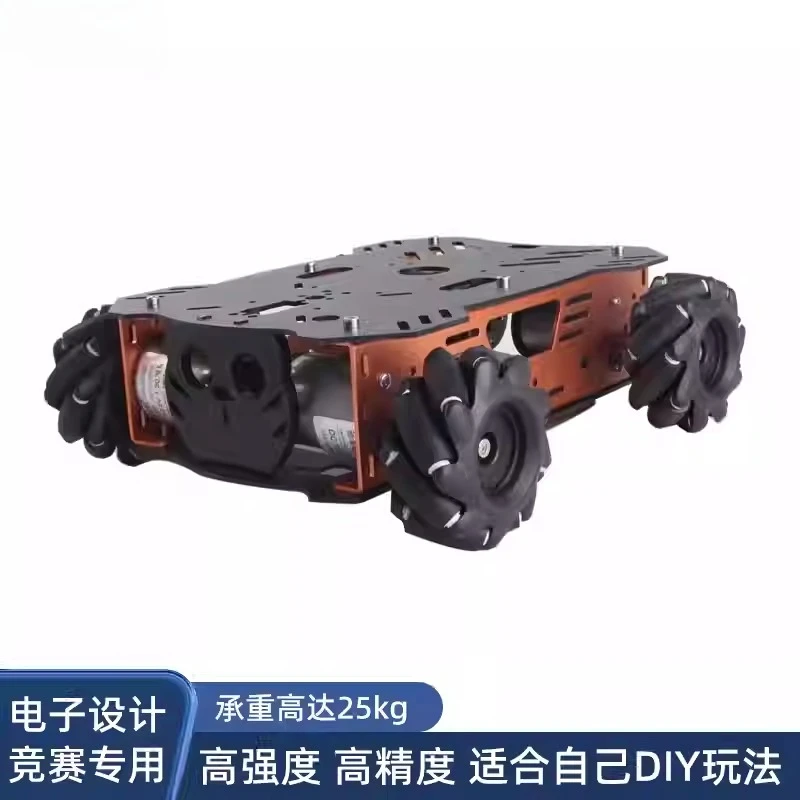 10-25Kg Load RC Tank Robot with Mecanum Wheels, Arduino DIY Kit 12V Encoder Motor PS2 Programmable for Robotics