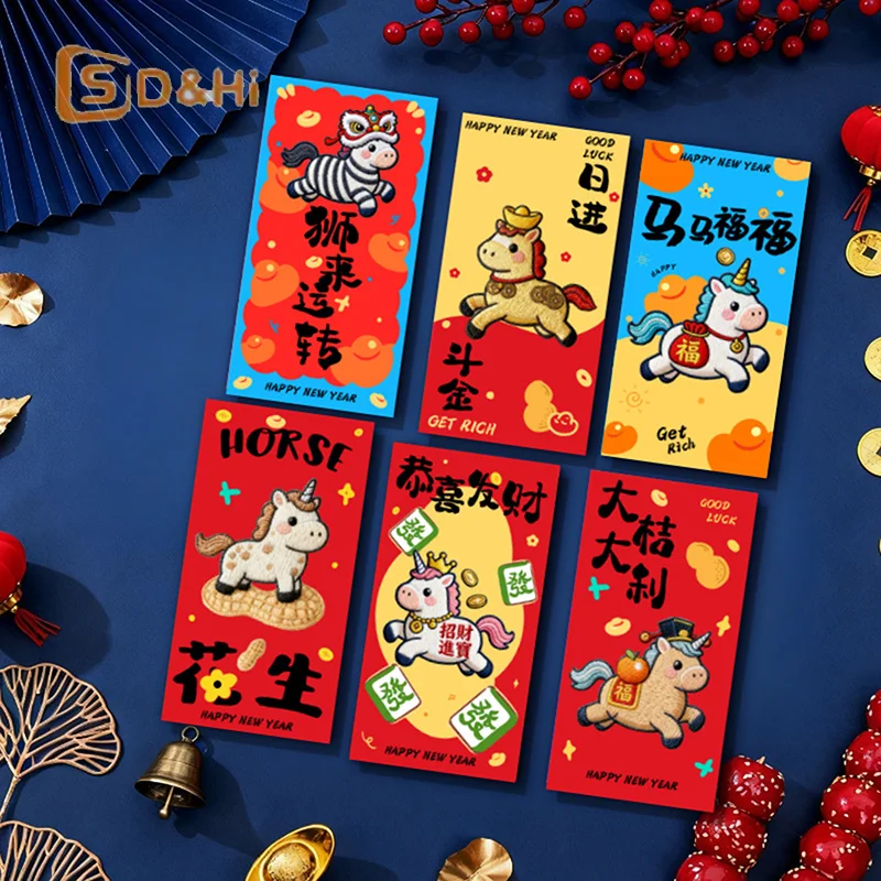 

12/30 шт. Красные конверты на 2026 год (Год Лошади), китайский Новый год, красные пакеты с креативным мультяшным рисунком зодиакального пони, денежные конверты на удачу
