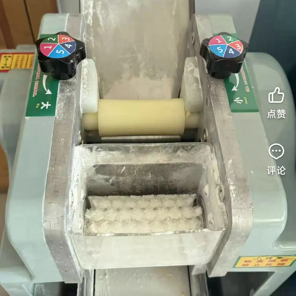 Dumpling Wrapper Maker Commercial/Home Round Moulding Machine Ravioli Square Skin Wonton Pi Making Machine