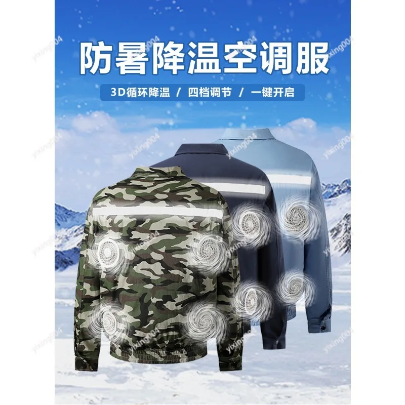 

Outdoor Fan Cooling Jacket, Air Conditioned Workwear for Summer Daily Labor Use