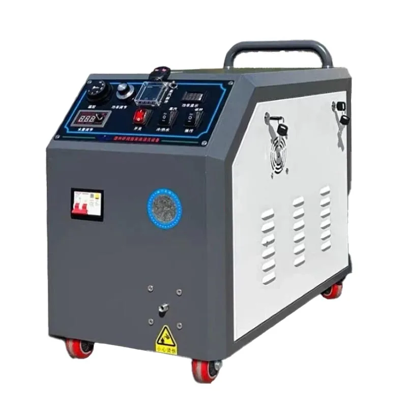 Wheeled Portable Digital Control High Pressure High Temp Steam Cleaner Mobile Trolley Steam Washing Machine for Home Customized