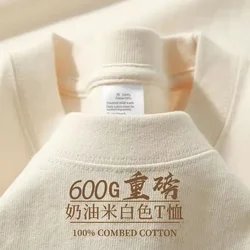 2025 New600G Heavy Bamboo Cotton T-shirt Men's Long-staple Pure Cotton Thickened Japanese Long-sleeved High-gram Weight High-end