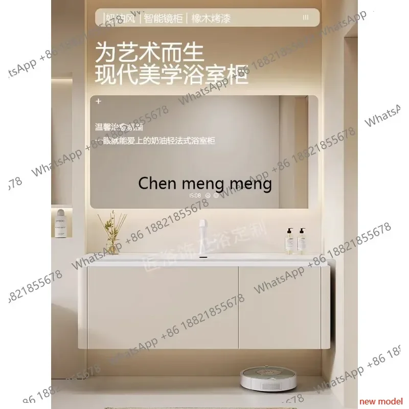 N138Intelligent rc Corian Integrated Basin Bathroom Cabinet Combined Toilet Washbasin Cabinet