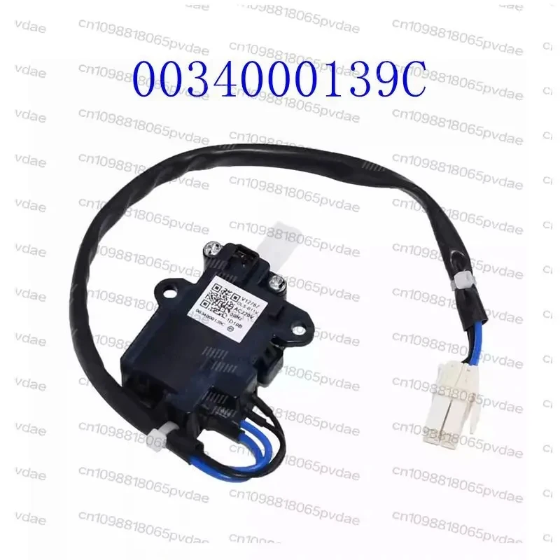 0034000139C For Washing Machine Replacement Parts Electronic Delay Door Lock Interlock Switch Assembly parts