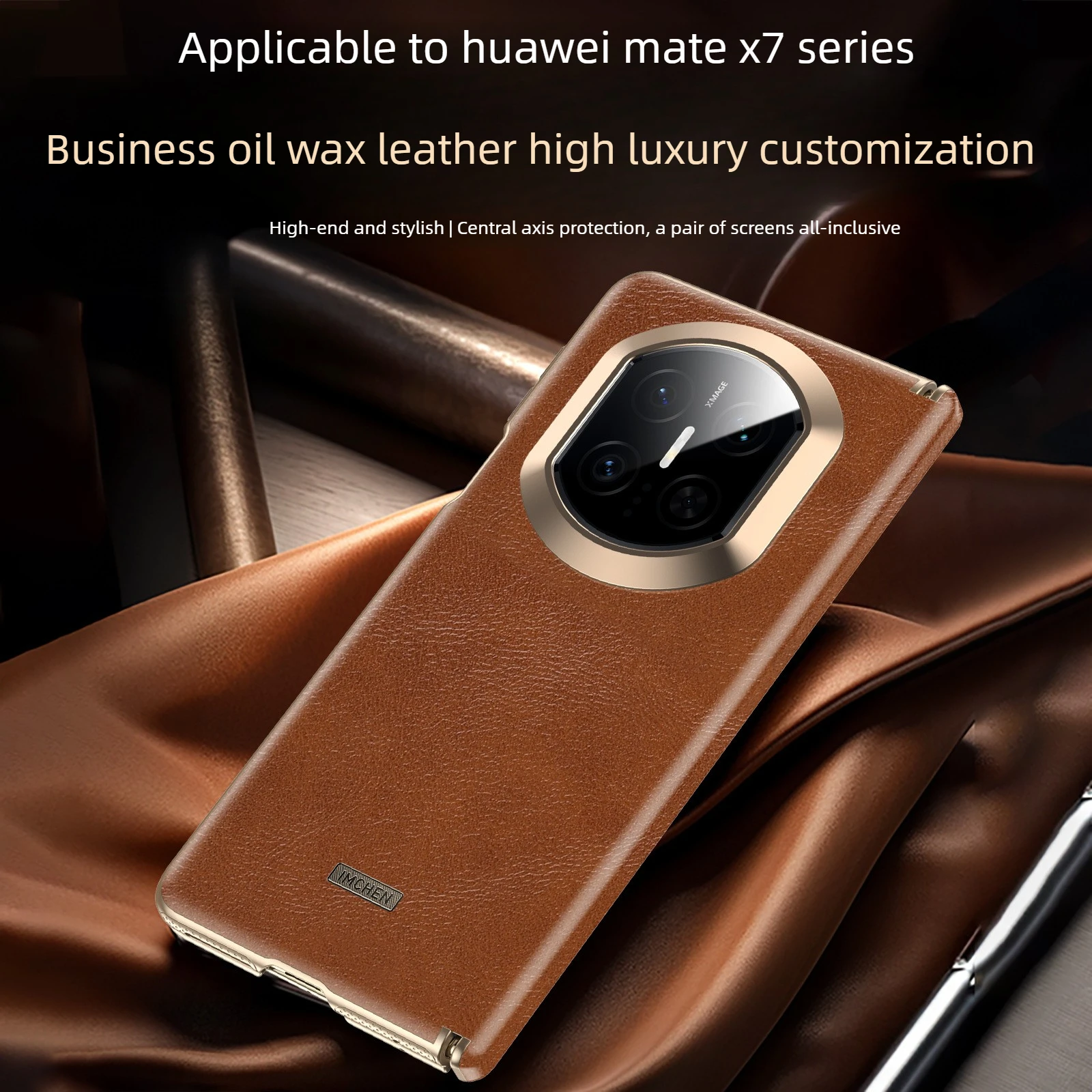 

Магнитный чехол для Huawei Mate X7 с защитой центральной оси, из высококачественной кожи с масляным воском, деловой защитный чехол