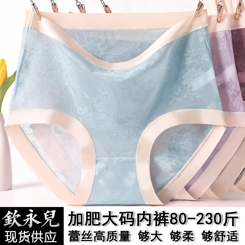 High waist lace oversized briefs (Multi Size 80-230 Jin)China - Image 2