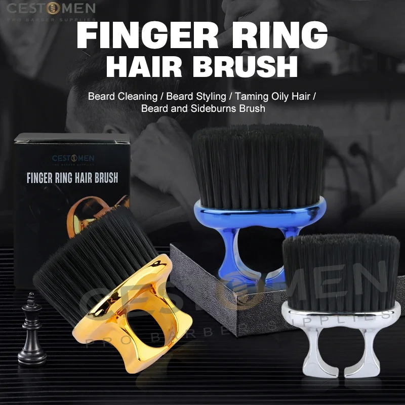 

NEW Mini Plating Finger Ring Beard Shaving Brushes Salon Barber Neck Duster Hair Removal Brush Facial Cleaning Hair Brush