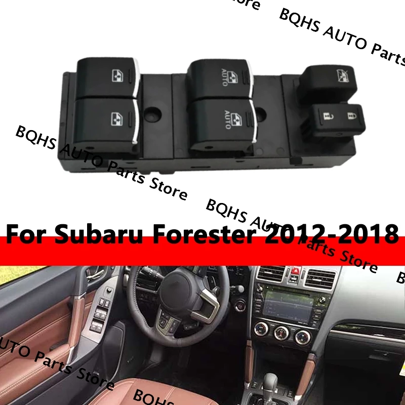 

Главный переключатель управления окном, передняя левая кнопка подъемника стекла 83071-SG090 для Subaru Forester 2012 2013 2014 2015-2018