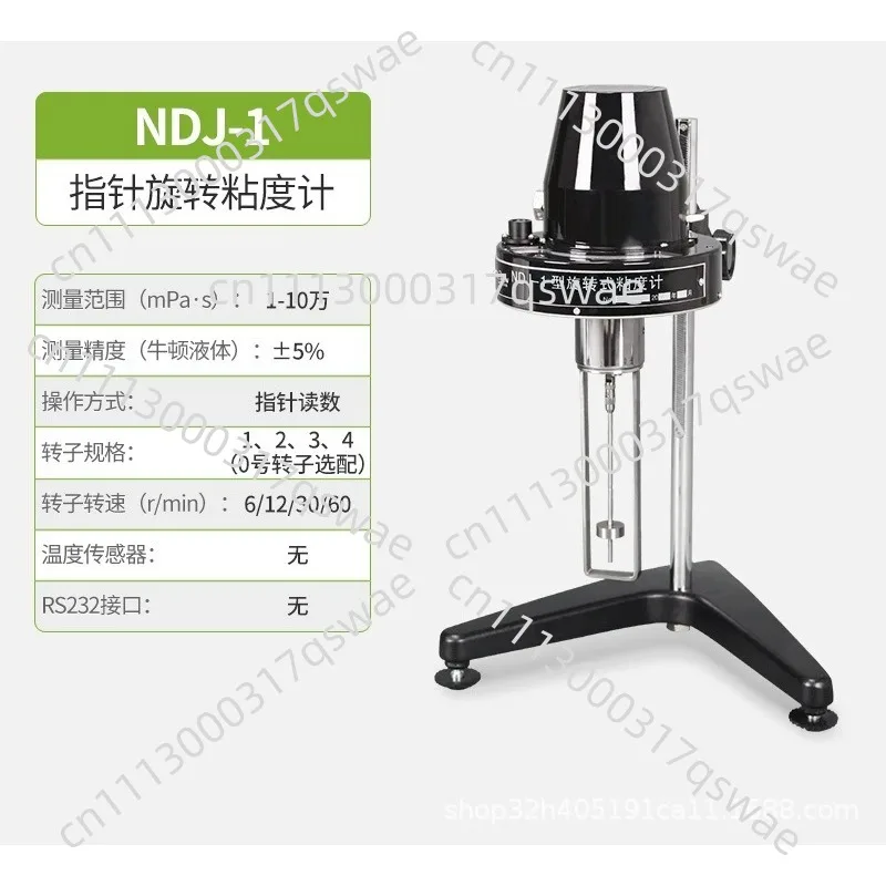 High-Precision Rotary Digital Viscometer Viscosity Tester  Pointer Laboratory Viscosity Tester