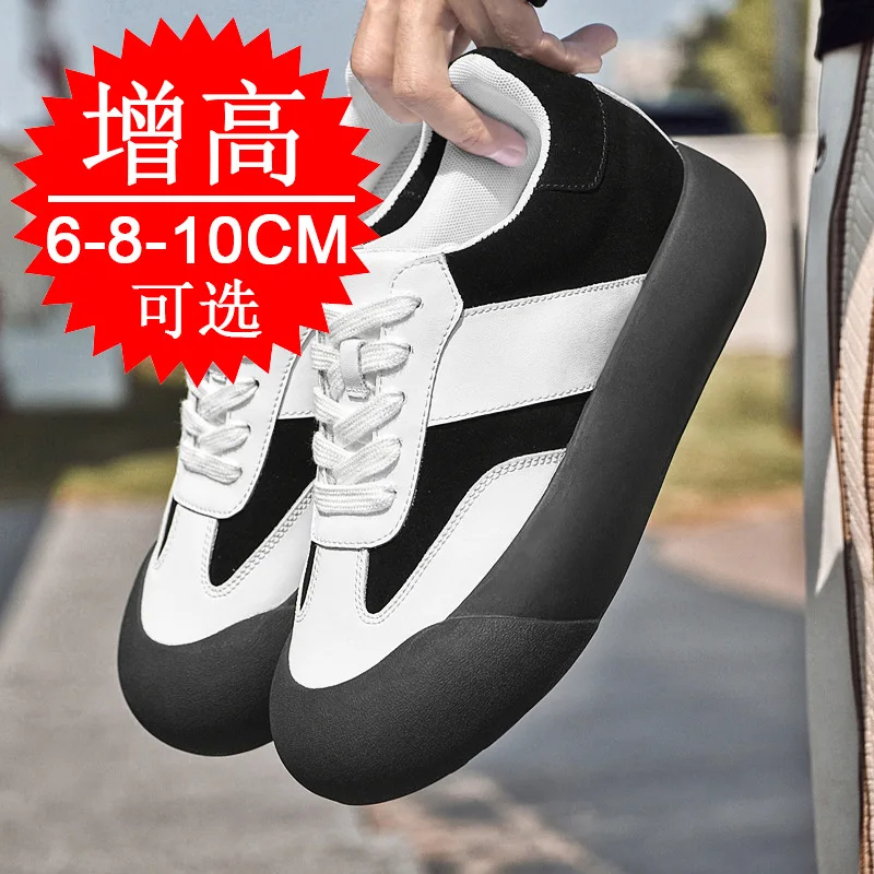 Invisible Height-increasing Shoes 10Cm Black and White Hidden Heel Thick Soles Made Suitable Both 8cm 6cm Casual Elevator Shoes