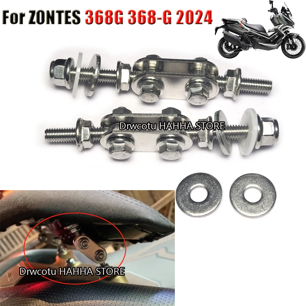 For ZONTES 368G 368-G 2024-2026 Motorcycle Backrest Modified Waist Support Raised Forward Backward Waist Support Bracket G368
