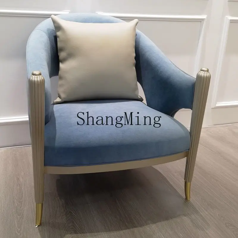 

CL light luxury solid wood sofa chair living room model room balcony leisure chair fabric single chair new