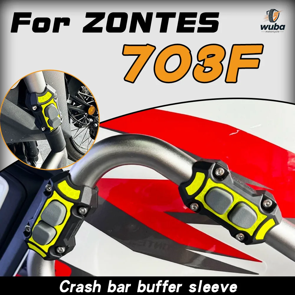 FOR ZONTES 703F Motorcycle Bumper Protector Sleeves, Bumper Anti-fall Rubber Blocks, Universal Rubber Pads