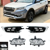 Para Chery Jetour X70 X70S 2018 2019 2020 2021 parachoques delantero luz de conducción diurna lámpara antiniebla embellecedora cubierta marco rejilla