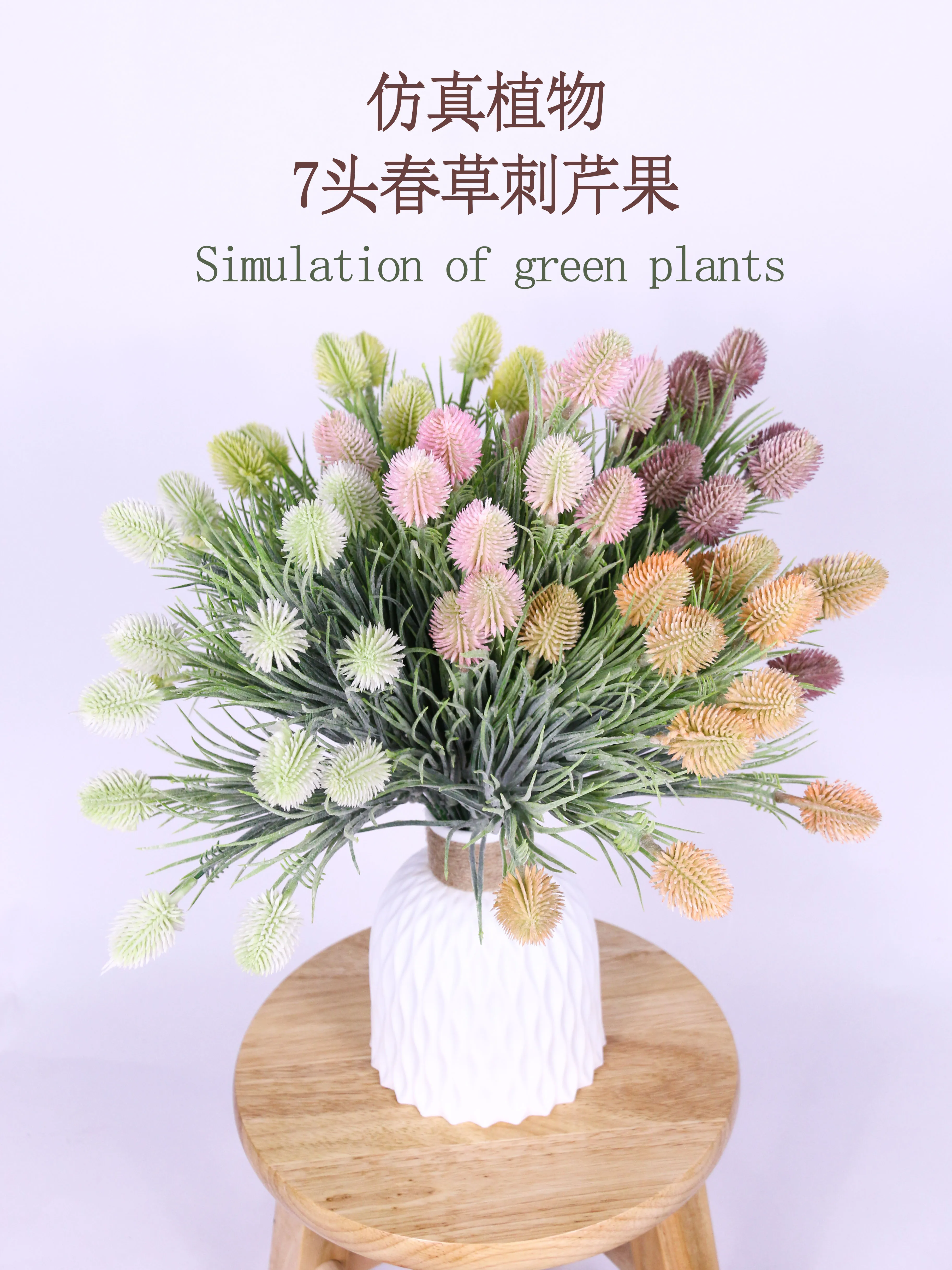 

Lavender Artificial Plant Home Decoration Accessories Wedding Diy Indoor Furnishings Dining Table Flower Arrangement Gifts