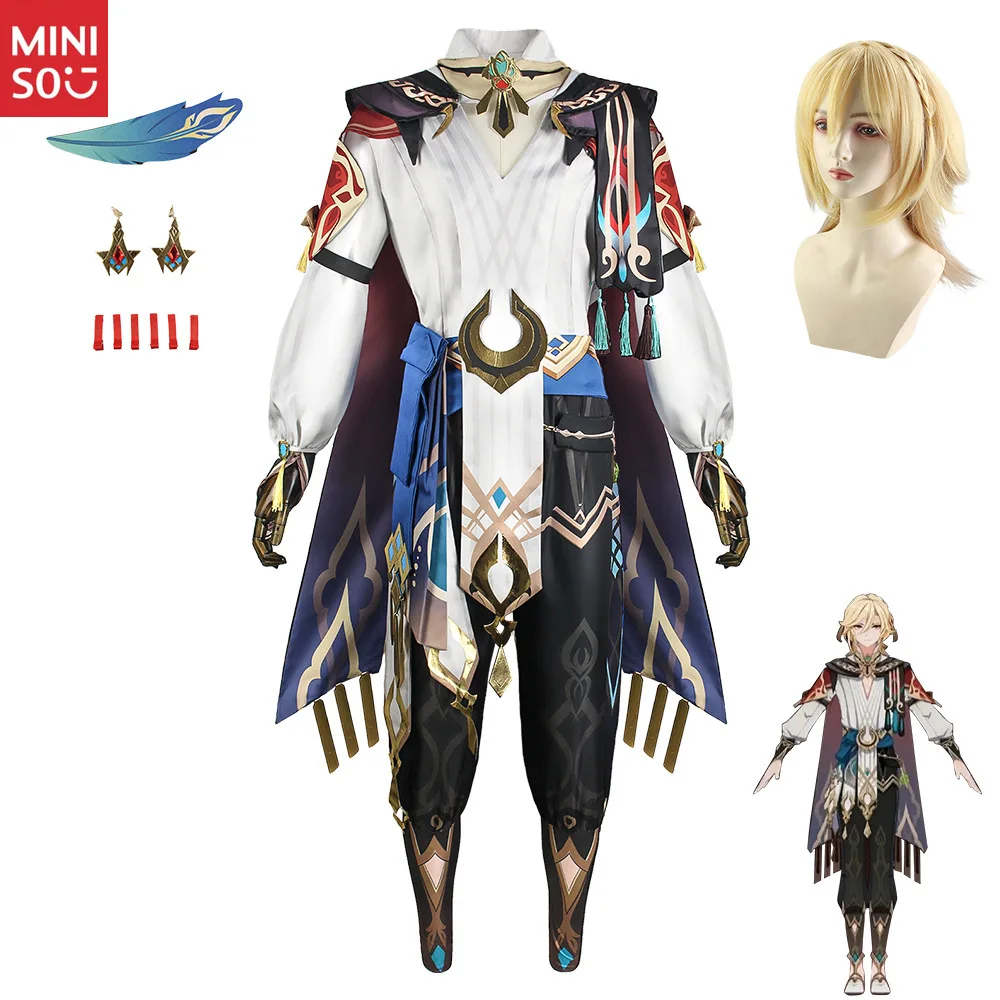 

Miniso Original God Suit Kavi Cosplay Suit Sumi Architect Wonderful Theory School Light Stage Kavi Cosplay Suit