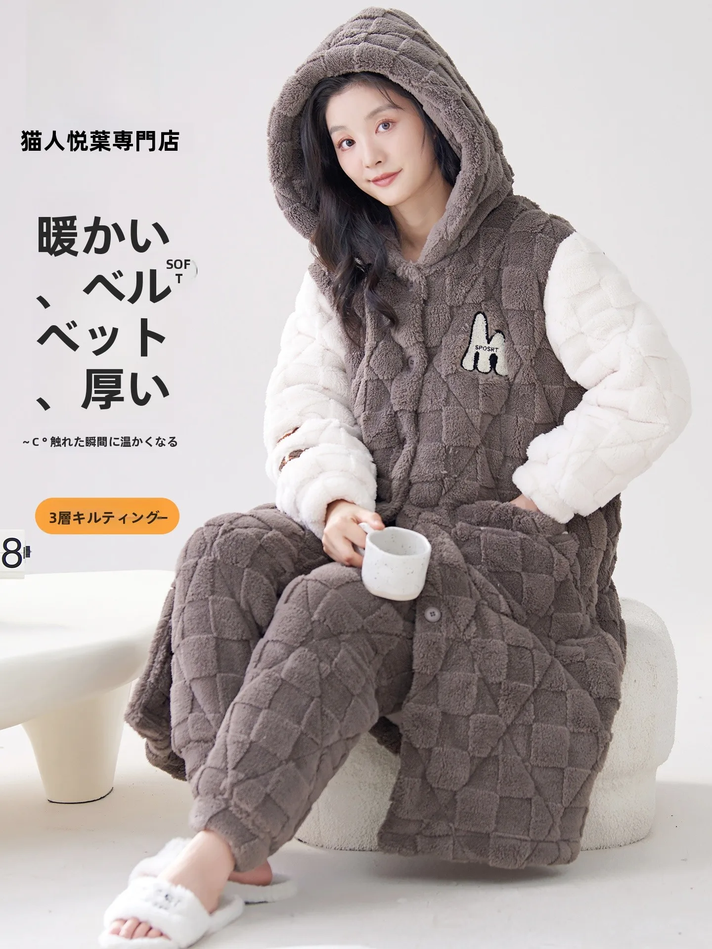 persona-femmes-hiver-thiened-coral-fce-a-capuche-sp-robe-maison-vetements-ensemble-chaud-long-sve-decontracte-sle-polyester-f