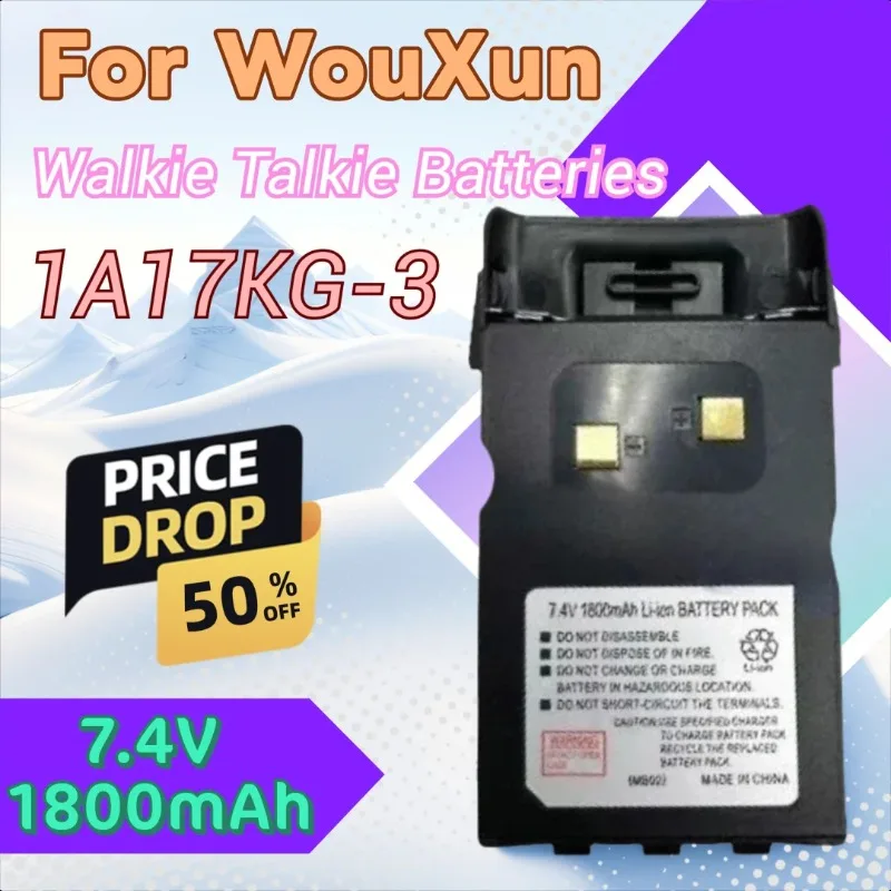 Neuer 7,4 V 1800 mAh 1A17KG-3 Li-Ionen-Akku für WouXun KG-UVD1P KG-UV6D KG-699 KG-639 KG-659 KG-689 KG-669P KG-UV2D KG-801