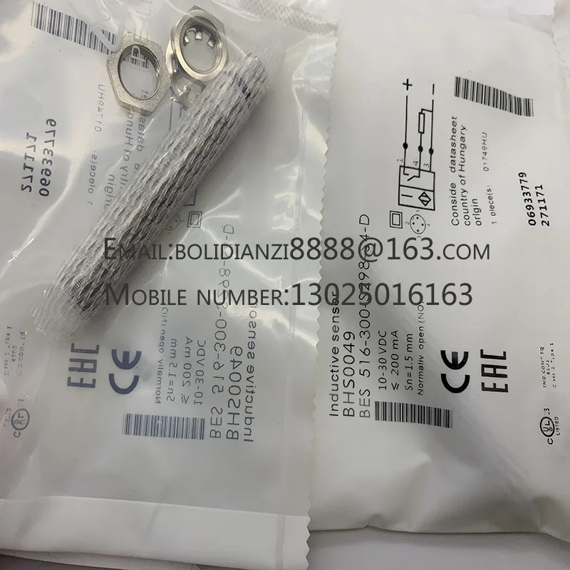 New proximity switch sensor BHS0049 BES 516-300-S298-S4-D in stock