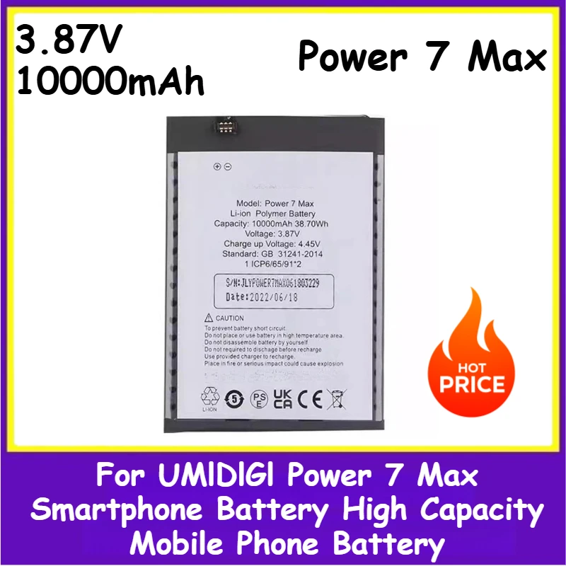 

Brand New Mobile Phone Battery 3.87V 10000mAh For UMIDIGI Power 7 Max Smartphone Battery High Capacity