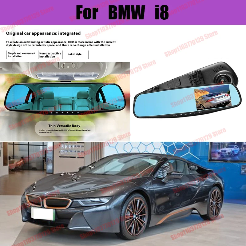 

For BMW i8 High definition dual lens driving recorder with front and rear dual recording reverse images Car dvr