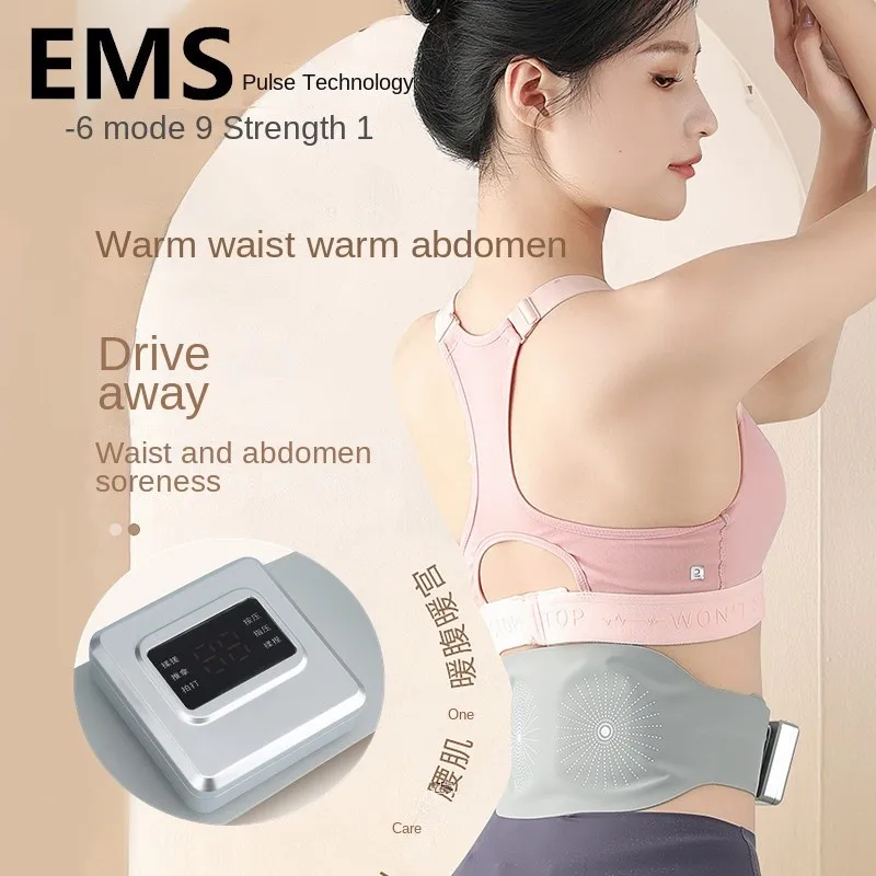 

Новый импульсный массажный пояс EMS для мужчин и женщин, массажное устройство SKG для защиты талии и теплый нагревательный пояс
