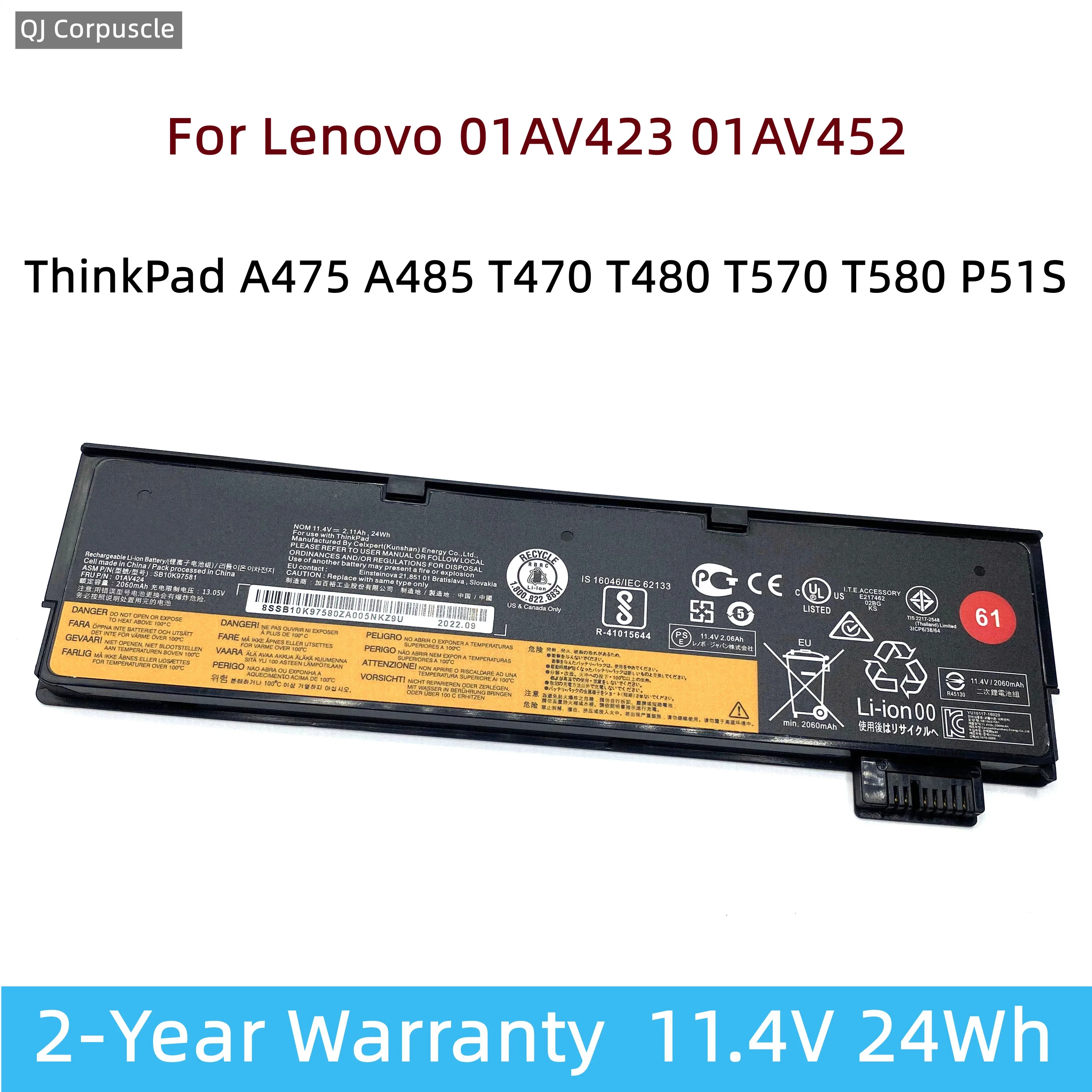 

НОВЫЙ Оригинальный аккумулятор для ноутбуков Lenovo ThinkPad A475 A485 T470 T480 T570 T580 P51S 01AV423 01AV422 01AV424 01AV452 SB10K97580