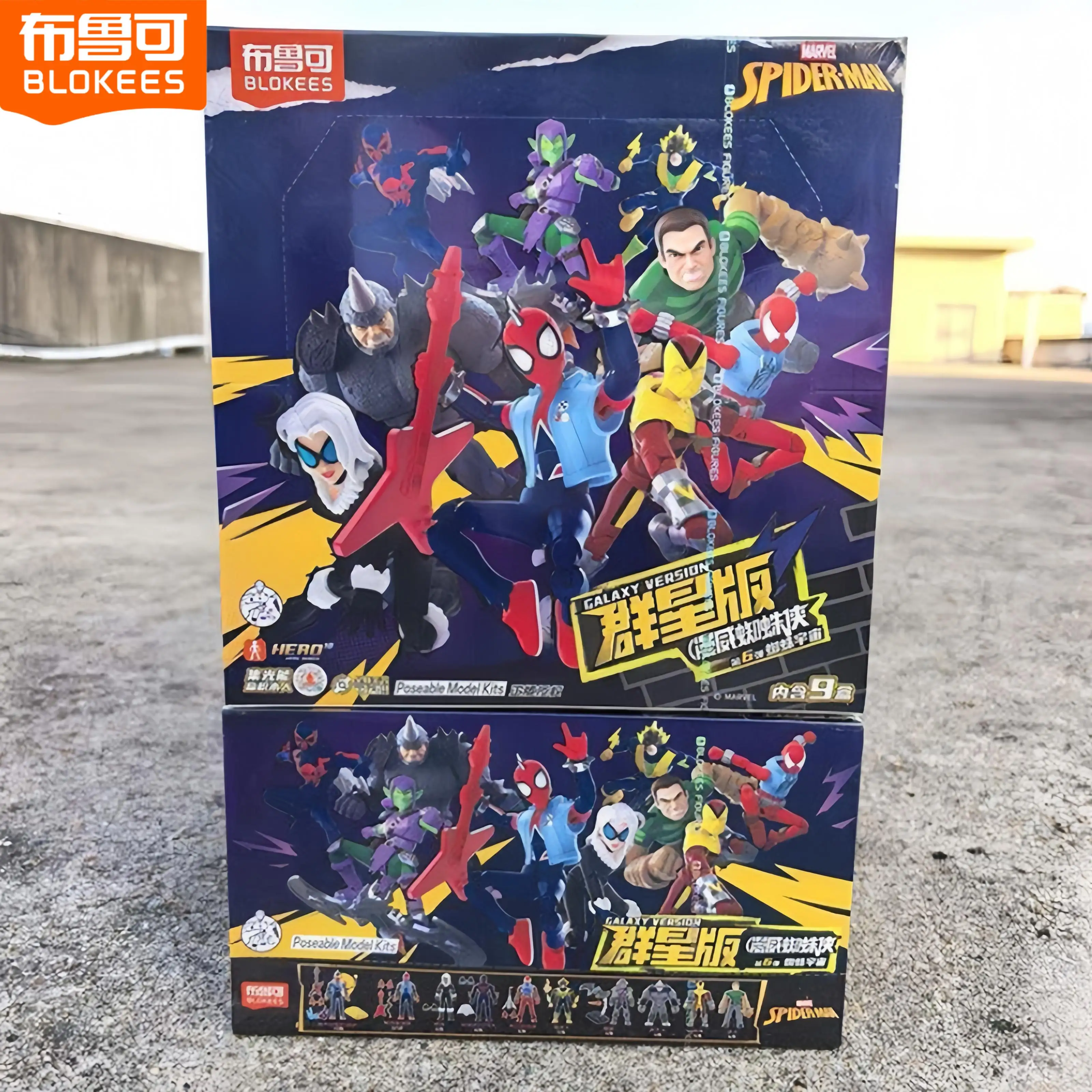Blokees Marvel Spider-Man Galaxy versie 6 Blind Box verzamelbare actiefiguur Spider-Man Hobie bruin groen Goblin zwarte kattenspeelgoed