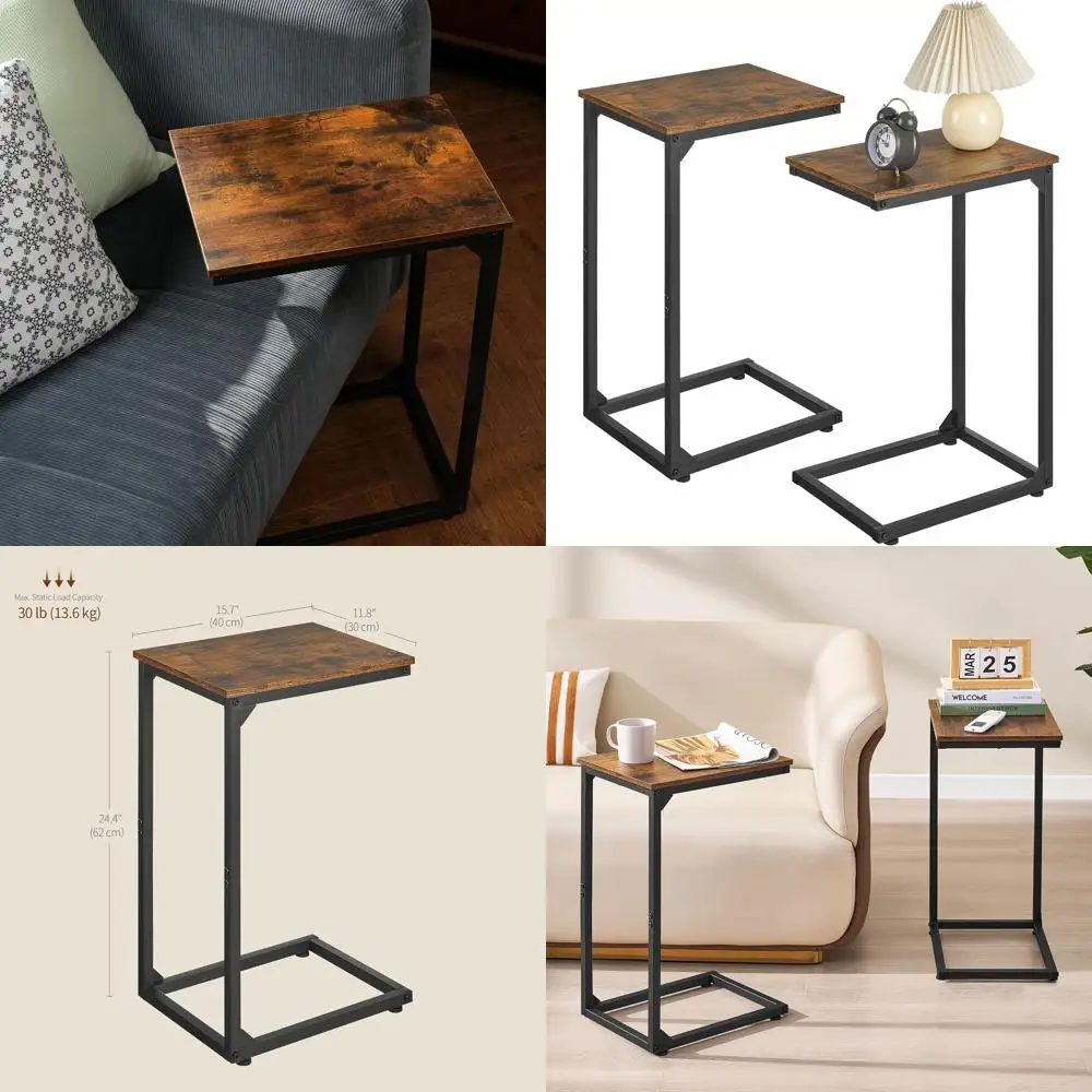 

Compact C-Shaped Sofa Side Table, Under-Couch Storage, Space-Saving TV Trays for Living & Bedroom, Rustic Brown HKET1005-2BR
