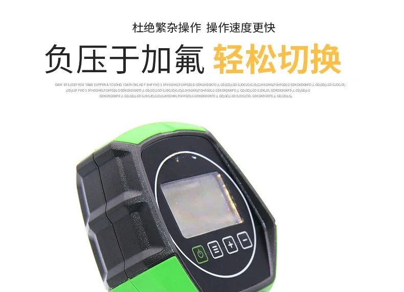 Air conditioning cold storage pressure gauge plus liquid fluoride refrigeration maintenance electronic refrigerant gauge group