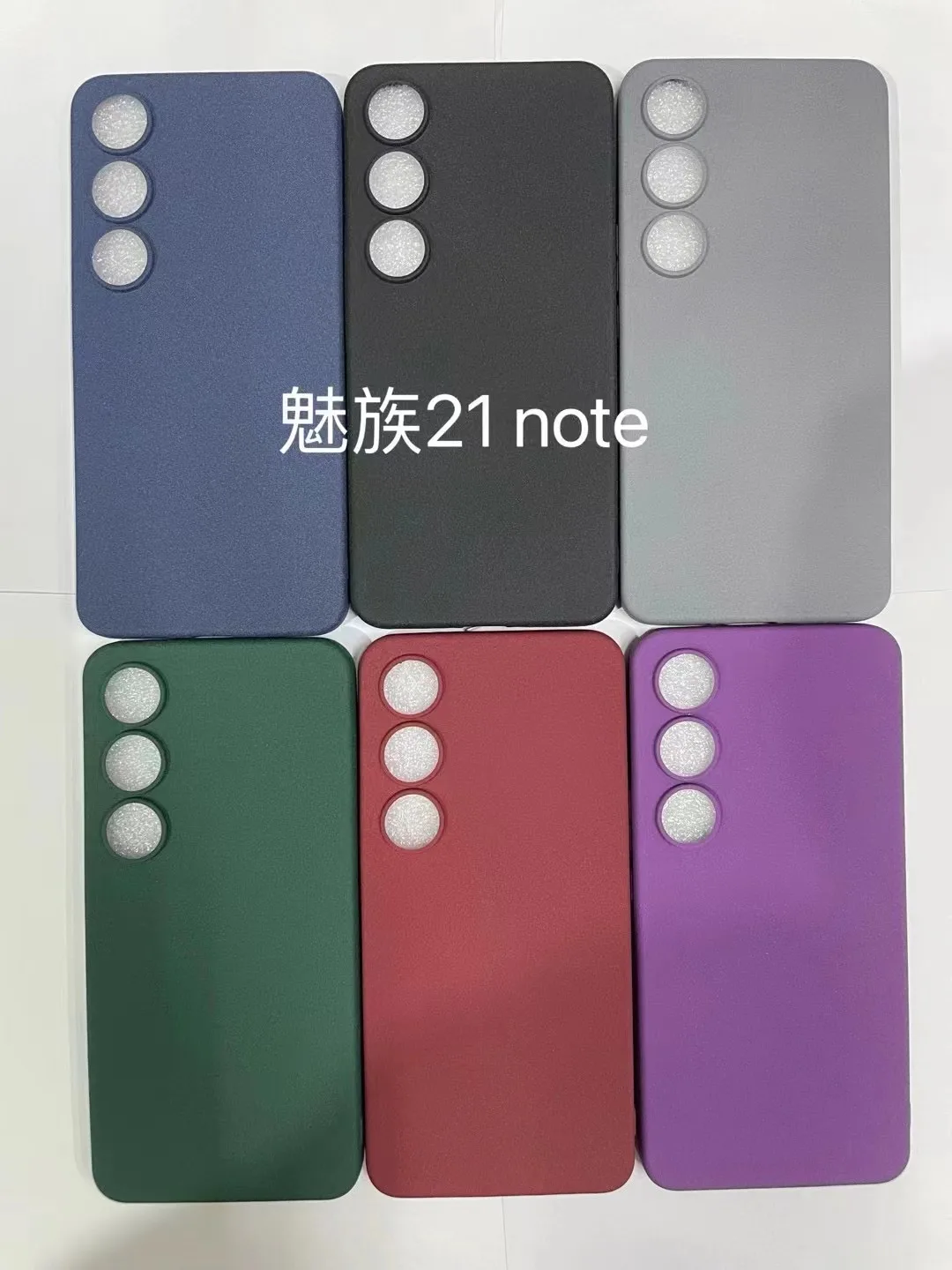 Slim Sandstone Silicone Case For Meizu 21 Note 20 18s 18 17 PRO 20 Classic 10 18X 17 Soft Matte Frosted Skin Protector Cover