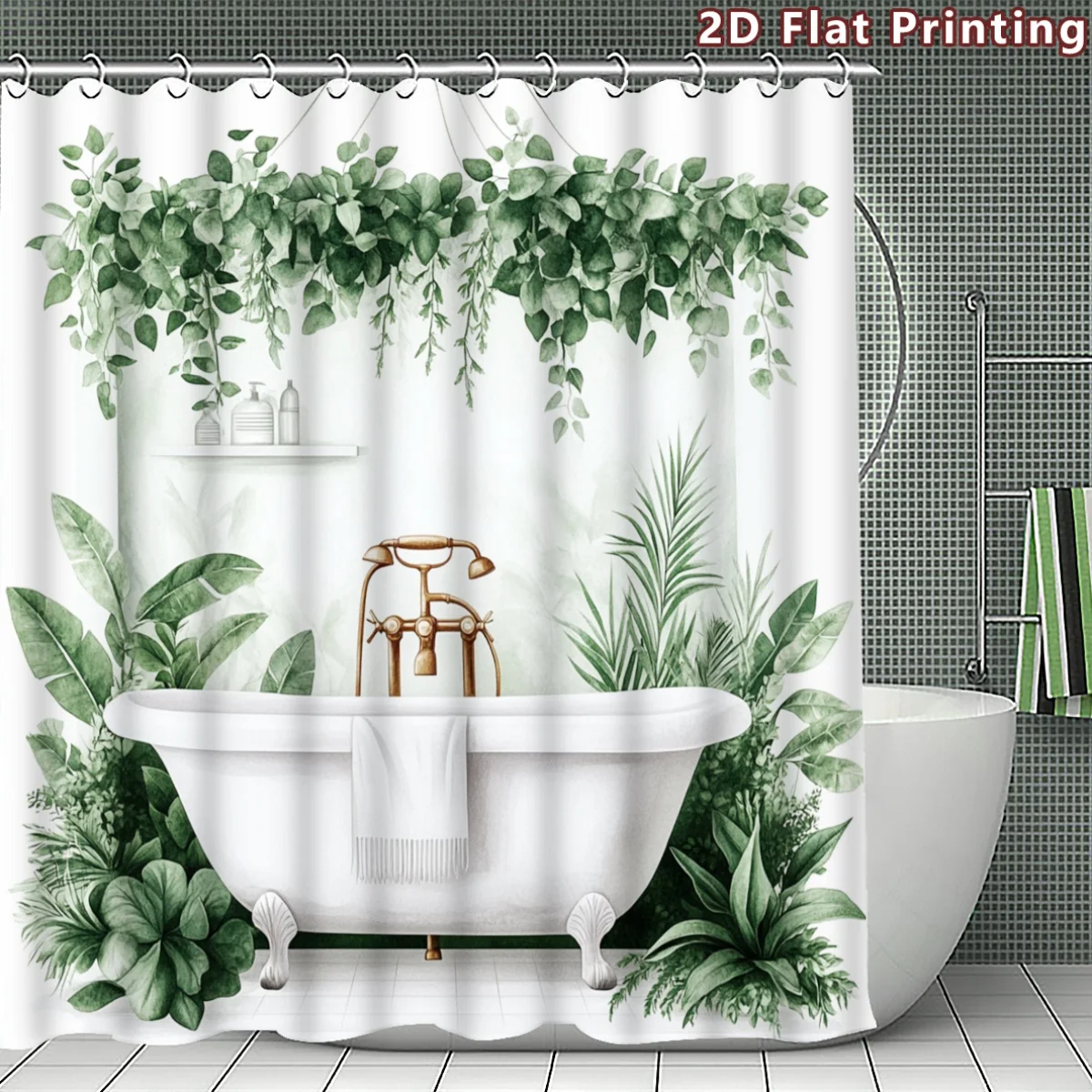 豪華な植物の緑のシャワーカーテン防水トロピカルジャングル装飾自然プリントバスルームスパ美的カーテン180x180cm